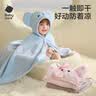 babycare婴儿浴巾暖绒洗澡巾斗篷黑科技发热浴袍-乳酪黄-105*105cm 实拍图