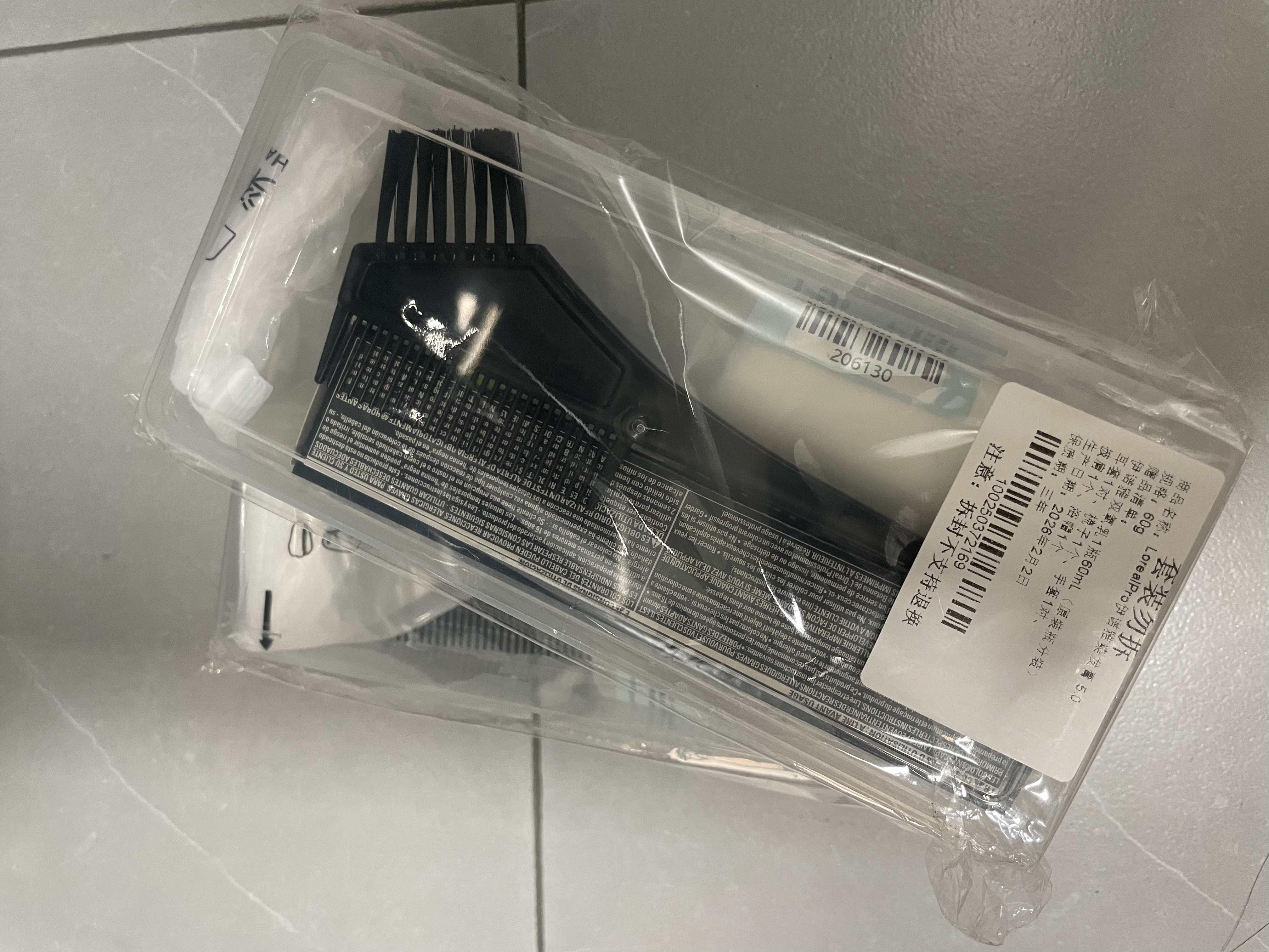 欧莱雅PROpro伊诺雅染发膏5.0/自然浓郁棕色染发霜染膏染发剂盖白发 实拍图
