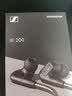 森海塞尔（Sennheiser）IE200 HiFi耳机有线音乐耳机 耳挂入耳式高保真耳机 游戏耳机 黑色 礼物 实拍图