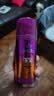 施华蔻（Schwarzkopf）got2b迷浪盈卷弹力素乳液100ml 卷发保湿护卷防毛躁蓬松 新老包装 实拍图