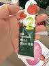 英氏婴幼儿番茄酱120g宝宝婴儿儿童辅食调味品拌饭酱小袋新疆番茄6月+ 实拍图