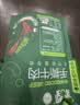 蒙都手撕牛肉干 原味488g 约五成风干 袋装 散称 清真 保真牛肉干 实拍图