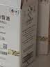 长城特选5橡木桶解百纳干红葡萄酒750ml*6瓶整箱装红酒自营送礼 实拍图
