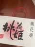 东阿阿胶桃花姬阿胶糕180g礼袋款国庆礼品 送长辈女礼品营养品礼物 实拍图
