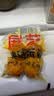 展艺熟咸蛋黄200g(20粒)蛋黄酥馅料红心蛋黄鸡翅麻薯焗菜汉堡烘焙原料 实拍图