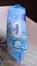 舒洁（Kleenex）湿厕纸80抽*1包试用装纯水洁厕湿巾湿纸巾厕纸 实拍图
