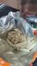 好丽友（ORION）呀土豆蜂蜜黄油味130g 休闲零食薯条膨化食品小吃 实拍图