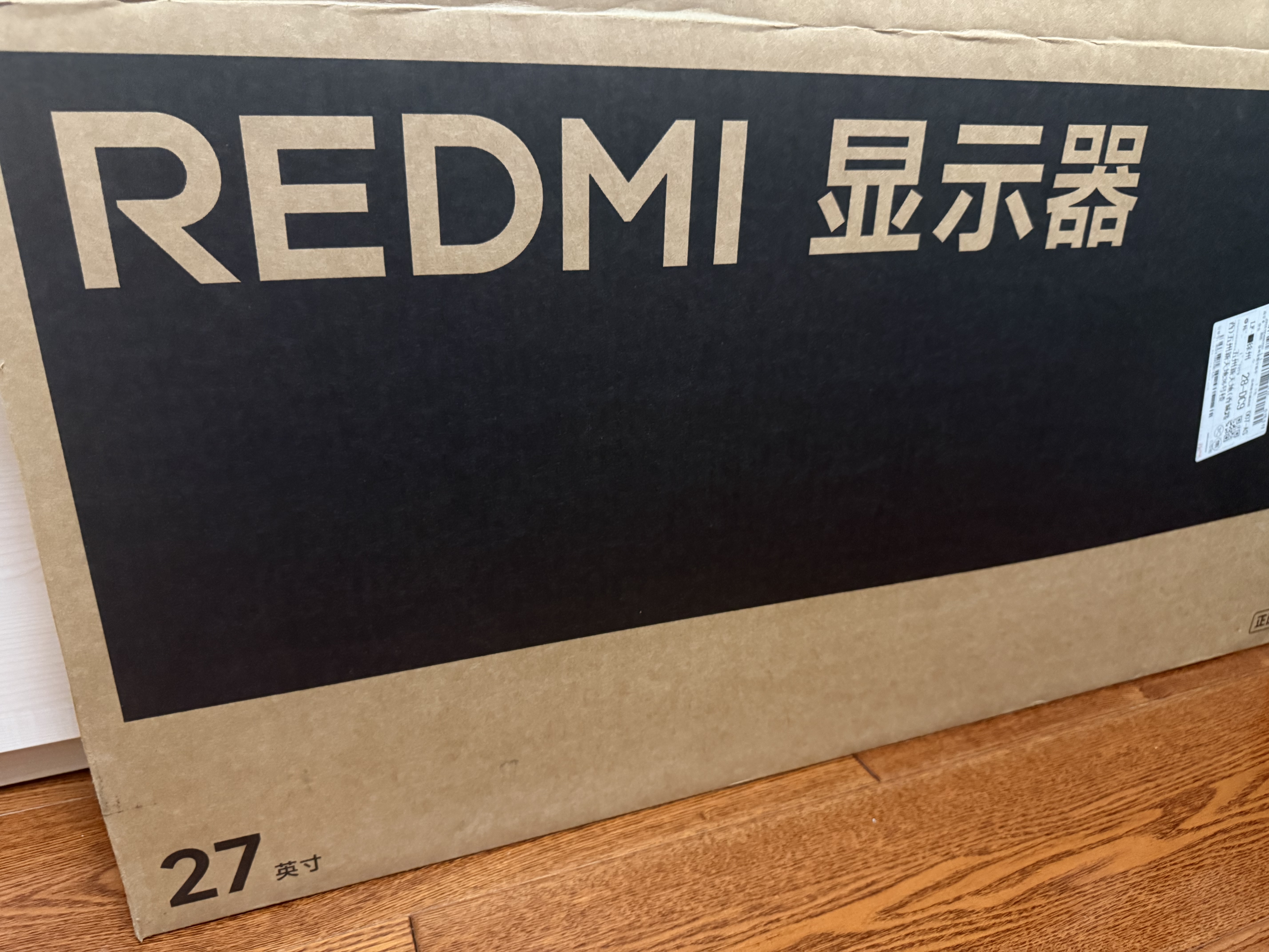 小米（MI）REDMI27英寸4K 99%P3适配苹果色彩90WType-C旋转升降办公显示器A27U Type-C 2027 实拍图