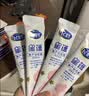 飞鹤星蕴孕产妇奶粉0段(孕期哺乳期妈妈适用)25克dha高钙叶酸【试用】 实拍图