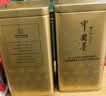 张一元茉莉花茶叶毛尖浓香型新春茶老北京伴手礼物口粮茶特种300g礼盒装 实拍图