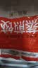思念玉米蔬菜猪肉蒸煎饺1kg约50只 速食饺子夜宵锅贴营养学生早餐 实拍图