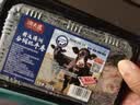 潮夫道原切肥牛卷200g谷饲雪花牛肉卷牛肉片火锅食材烧烤麻辣烫 实拍图