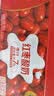 君乐宝红枣酸奶  150g*15袋 低温酸奶风味酸牛奶 酸奶整箱 京东自营 实拍图