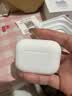 酷派【直营正品丨顶配Pro3】蓝牙耳机真无线适配苹果主动降噪iPhone17/16/15入耳式华强北AirPods Pro3 【Pro3顶配版】1:1全功能体验 ANC主动降噪+空间音頻+改名定位 实拍图