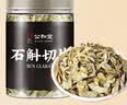 福东海西洋参片250克 正宗长白山花旗参补品泡茶0.6-0.8cm送礼长辈父母 实拍图
