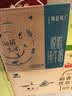 蒙牛特仑苏脱脂纯牛奶250ml*16盒 3.6g蛋白 健身减脂 送礼礼盒 实拍图