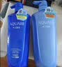 水之密语（AQUAIR）净润臻养(控油型)洗发水600ml+护发素600ml套装滋养柔顺男士女士 实拍图