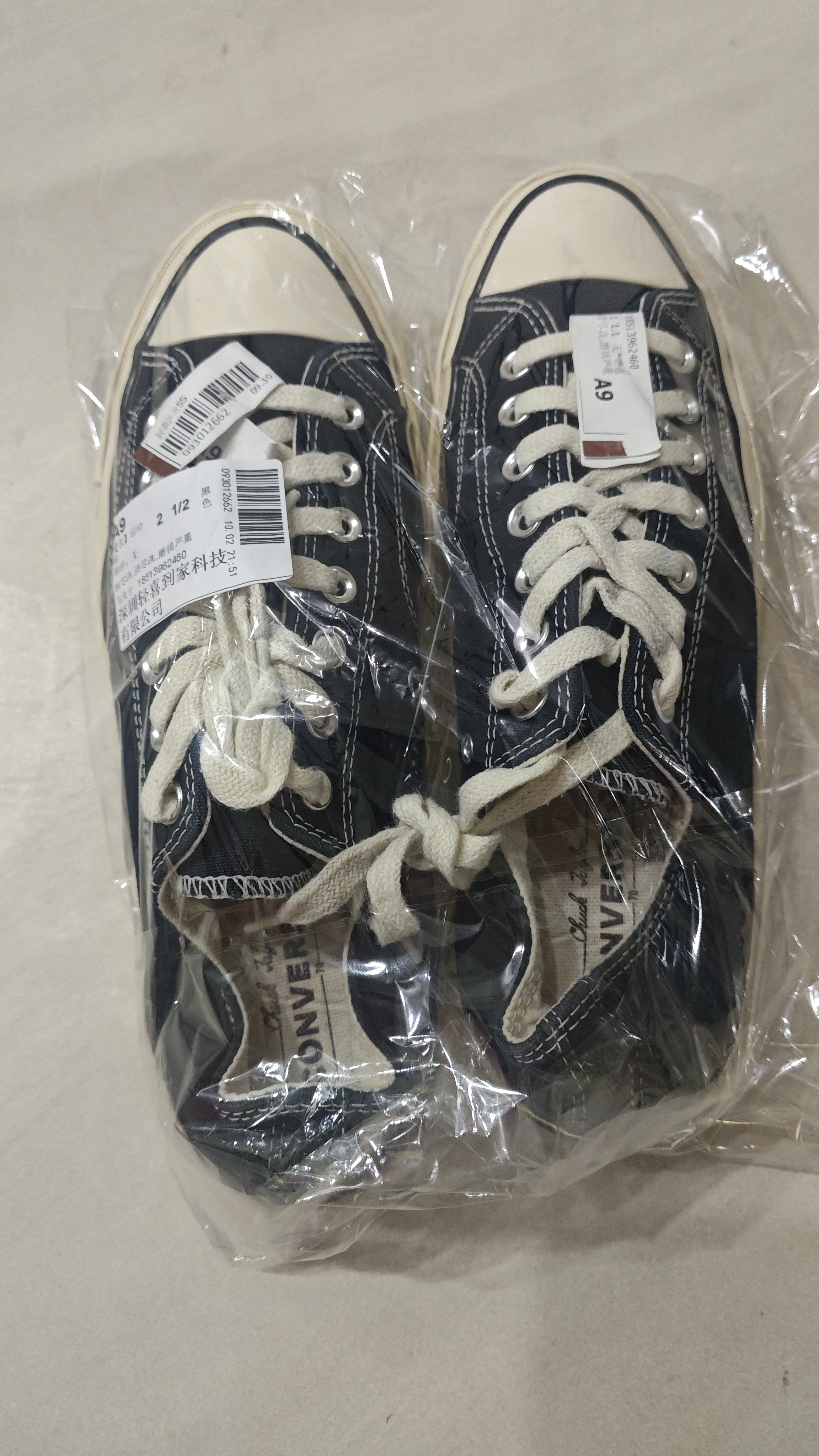 轻喜到家【深度除垢】洗运动鞋服务 运动鞋任洗 上门取件水洗 价值2000元以下 布面/网面/布底等 洗鞋服务 运动鞋任洗2双 实拍图