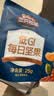 三只松鼠低GI每日纯坚果750g/30袋腰果开心果坚果礼盒礼包团购送礼 实拍图