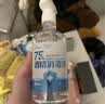 海氏海诺乐一享三75%酒精消毒液喷雾家用消毒喷雾杀菌免洗速干洗手液6大瓶 实拍图