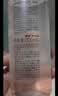 MUJI敏感肌用基础补水化妆水 保湿爽肤 小水瓶 清爽型 300ml  实拍图