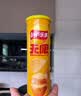 乐事（Lay's）无限薯片 醇香原味 104克*2罐 208克 休闲零食 膨化食品 实拍图