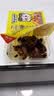 周黑鸭锁鲜4盒装 鸭脖135g锁骨150g*2鸭翅125g 即食卤味 气调盒装 实拍图