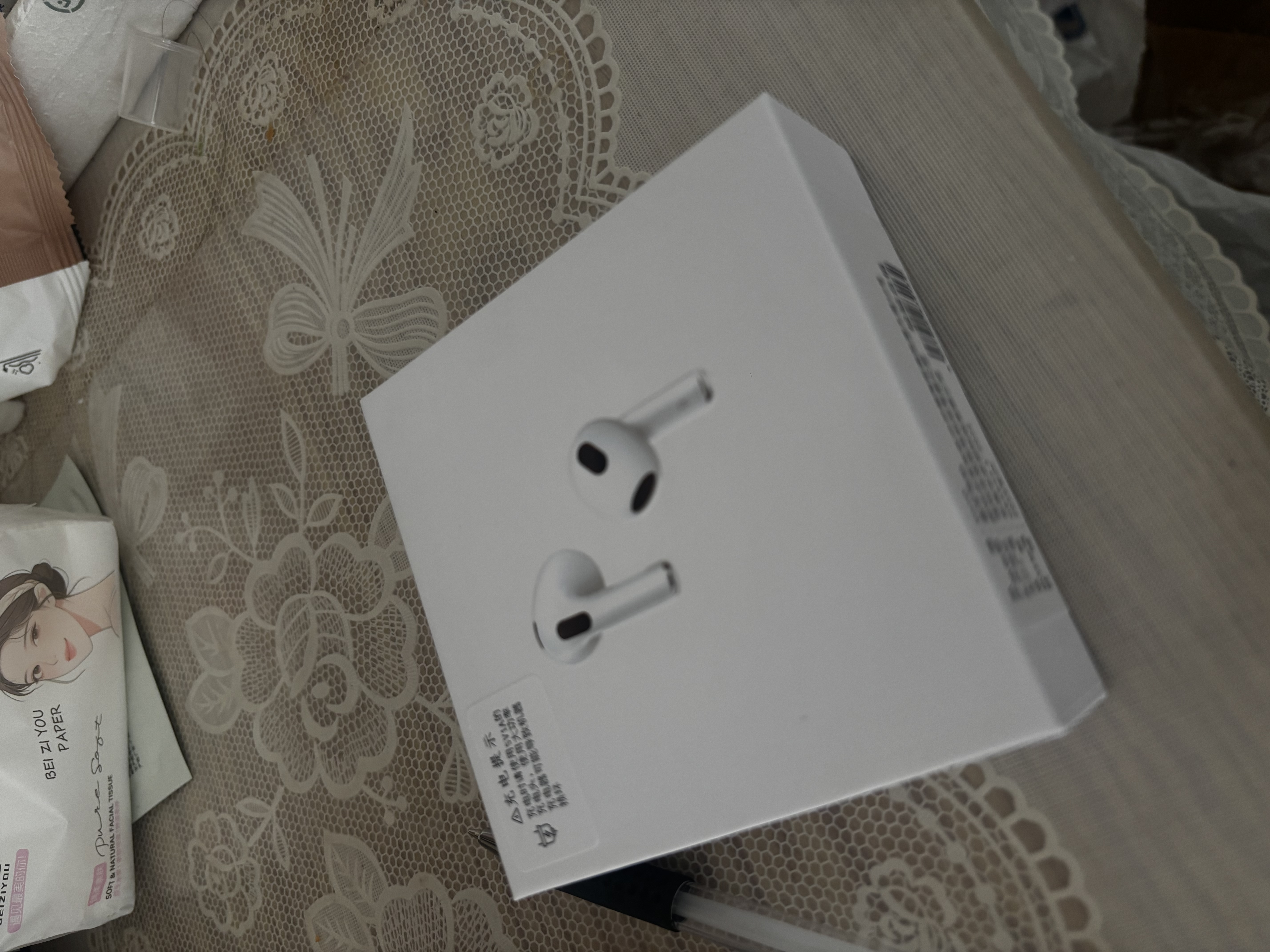 DIJO【华强北顶配】Air4蓝牙耳机双耳无线降噪适用于苹果16pro/15/14/13华为oppo安卓vivo荣耀小米 【华强北旗舰】【空间功能+ 任意名字+超强续航+秒连接】 实拍图