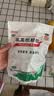 白云山 板蓝根颗粒 10g*20袋 急性扁桃体炎 咽喉肿痛 口咽干燥 清热解毒家庭常备感冒冲剂 实拍图