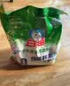 白猫冷水速洁洗衣粉8斤 低温酵素分解污渍柠檬清香 机洗手洗袋装 实拍图