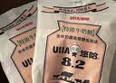 悠哈（UHA）特浓牛奶糖 343g（牛奶+巧克力+抹茶）结婚喜糖 休闲零食 实拍图