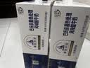 光明莫斯利安金装常温原味酸奶200g*24盒 家庭分享装送礼京东自营 实拍图