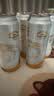 千島湖啤酒（CHEERDAY）大莲花小麦精酿白啤500ml*12罐整箱装 亚运纪念款艾尔风味 实拍图