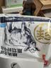 鲜京采惠选 国产山东黄牛原切牛腿肉净重3斤 烧烤炖煮 实拍图