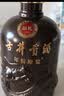 古井贡酒 年份原浆献礼 浓香型白酒 45度 500mL*6瓶 整箱装 中秋送礼 实拍图