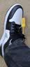 Jordan男休闲鞋乔丹AJ1