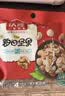 沃隆每日坚果1050g/30袋混合坚果腰果核桃仁即食干果休闲零食节日礼盒 实拍图