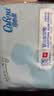 可心柔（COROU）抽纸 3层40抽*30包S码 婴儿纸巾  湿纸巾 V9云柔巾 乳霜纸 整箱 实拍图