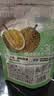 三只松鼠榴莲干30g/袋 冻干榴莲蜜饯果干休闲零食办公室小吃 实拍图