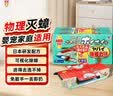 安速蟑螂屋10枚日本原装进口蟑螂药蟑螂粘蟑螂盒灭蟑厨房室内婴宠无忧 实拍图