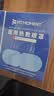FIT MOMENT医用蒸汽眼罩干眼症热敷护眼贴缓解眼疲劳改善视力睡眠遮光3盒装 实拍图