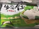 吴大嫂 东北水饺 鲅鱼馅 800g 40只 海鲜饺子 速冻蒸饺煎饺锅贴速食 实拍图