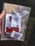丸美套装 胶原水10ml+乳10g+面霜2g+小红笔眼霜1g体验装紧致抗皱修护 实拍图