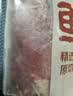 鲜京采惠选 南美原切牛腱子不含腱子芯4斤 炖煮健身 实拍图