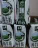 伊利【新鲜日期】金典纯牛奶早餐奶250ml*16盒3.6g 礼盒装 实拍图