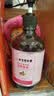 同仁堂御医匠艾草生姜玫瑰精油按摩推拿刮痧油拔罐刮痧板500ml×2瓶 实拍图