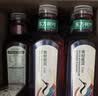 农夫山泉东方树叶青柑普洱茶500ml*15瓶无糖茶饮料0糖0脂0卡整箱 实拍图