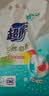 超能【肖战同款】馨香柔软天然皂粉 青柠西柚香 6斤 温和无刺激 实拍图
