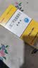 [圣邦杰]盐酸二甲双胍缓释片 0.5g*30片 5盒装 实拍图