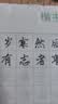 晨光（M&G）文具拔盖1.0中性笔学生黑笔碳素笔大笔画签字笔商务办公子弹头练字笔速干水笔黑色12支/盒 GP13604 实拍图